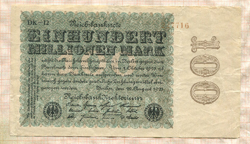 100000000 марок. Германия 1923г