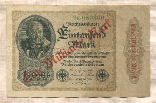 1000000000 марок. Германия 1923г