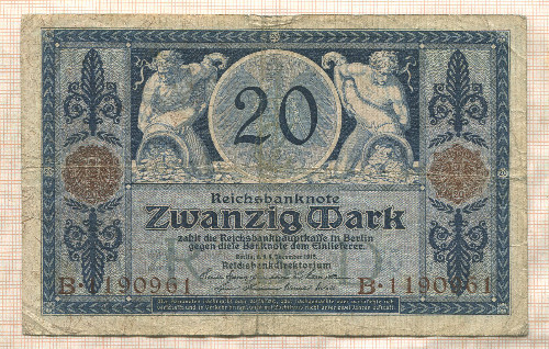 20 марок. Германия 1915г