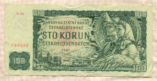 100 крон. Чехословакия 1961г