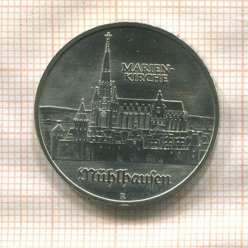 5 марок. ГДР 1989г