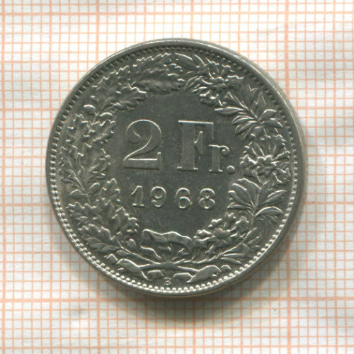 2 франка. Швейцария 1968г