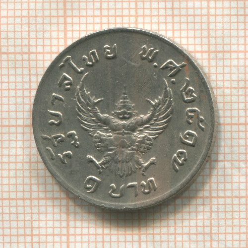 1 бат. Тайланд 1974г