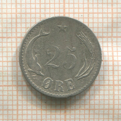 25 эре. Дания 1874г