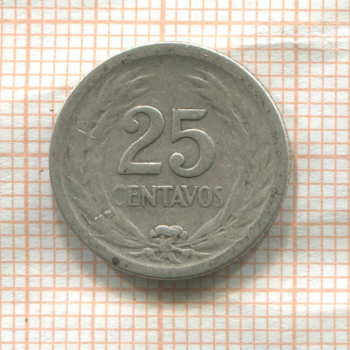 25 сентаво. Сальвадор 1953г