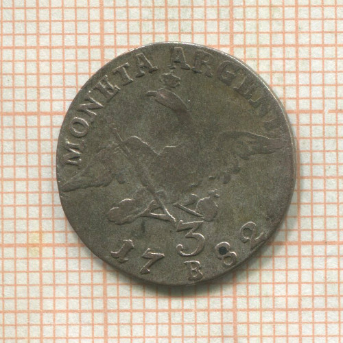 3 гроша. Пруссия 1782г