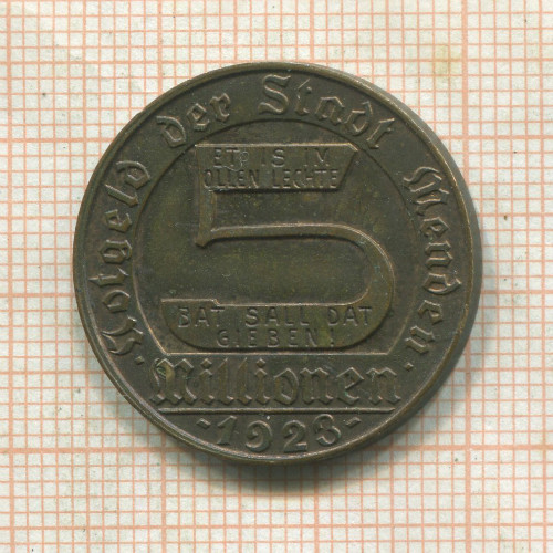 5000000 марок. Германия. Менден 1923г