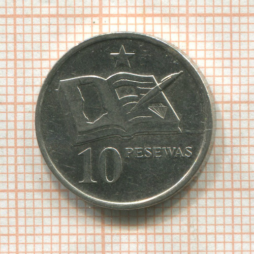 10 песев. Гана 2007г