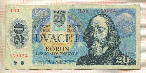 20 крон. Словакия 1993г