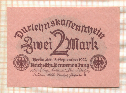 2 марки. Германия 1922г