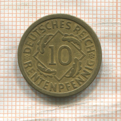 10 пфеннигов. Германия 1924г