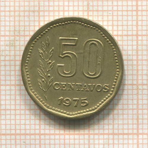 50 сентаво. Аргентина 1975г