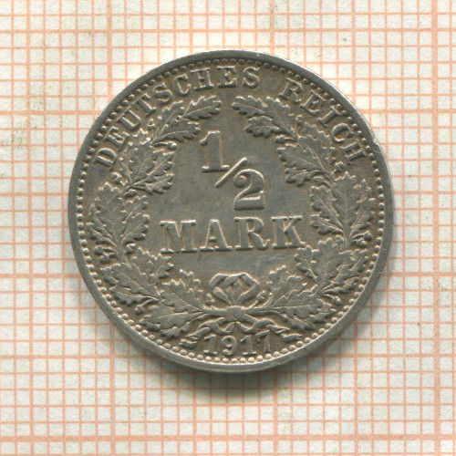 1/2 марки. Германия 1917г