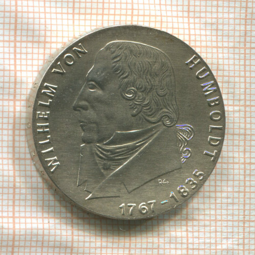 20 марок. ГДР 1967г