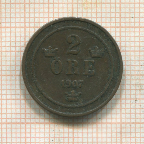 2 эре. Швеция 1907г