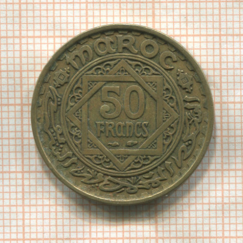 50 франков. Марокко