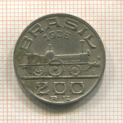 200 рейс. Бразилия 1936г