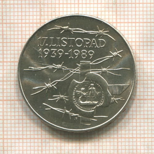 100 крон. Чехословакия 1989г