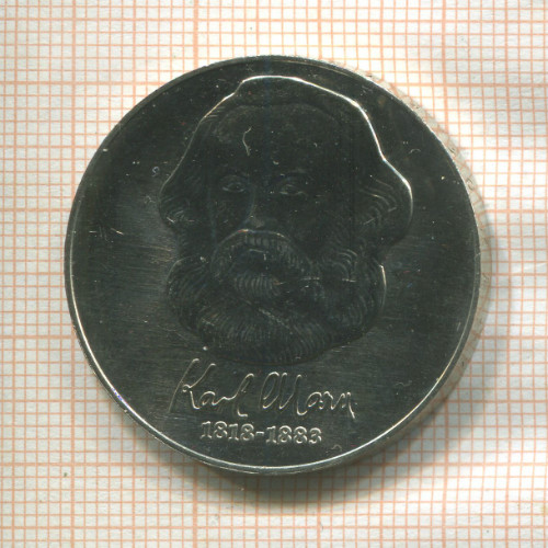 20 марок. ГДР 1983г