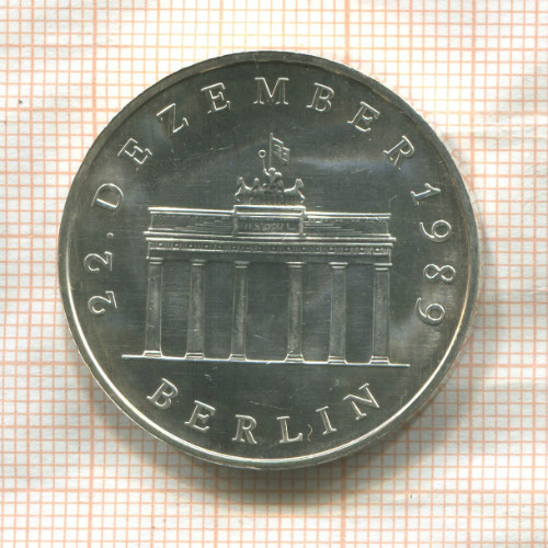 20 марок. ГДР 1990г