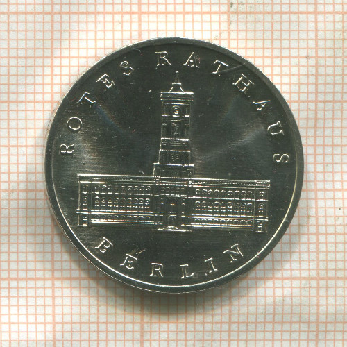 5 марок. ГДР 1987г