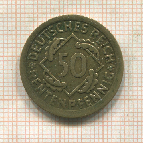 50 пфеннигов. Германия 1924г