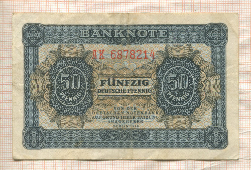 50 пфеннигов. Германия 1948г