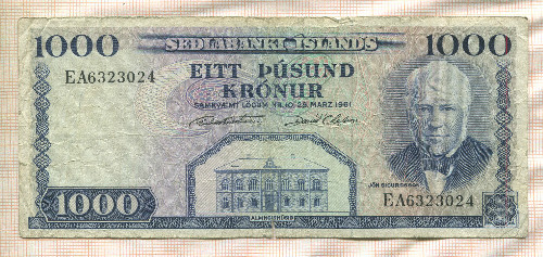 1000 крон. Исландия 1961г