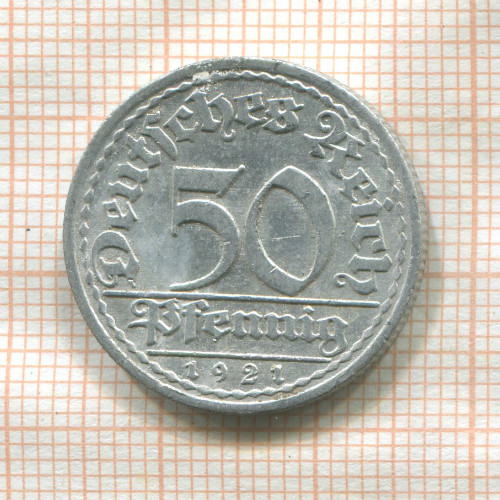 50 пфеннигов. Германия 1921г