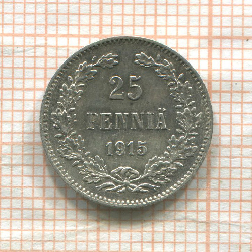 25 пенни 1915г