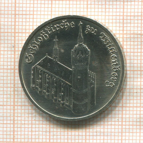 5 марок. ГДР 1983г