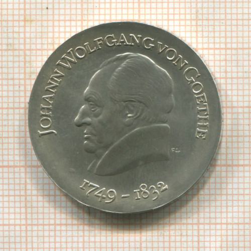 20 марок. ГДР 1969г