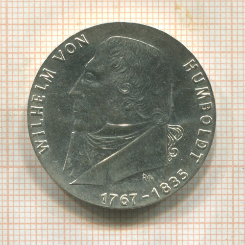 20 марок. ГДР 1967г