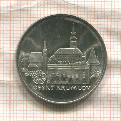 50 крон. Чехословакия 1986г