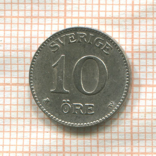 10 эре. Швеция 1918г