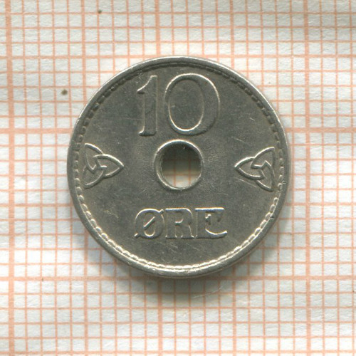 10 эре. Норвегия 1941г