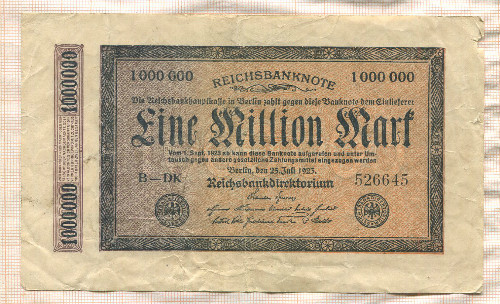 1000000 марок. Германия 1923г