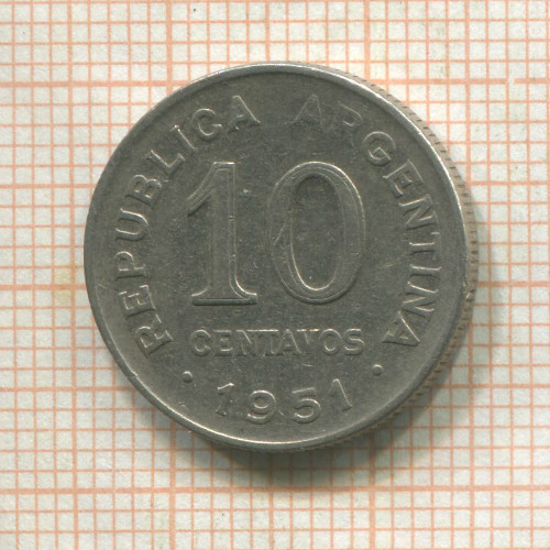 10 сентаво. Аргентина 1951г