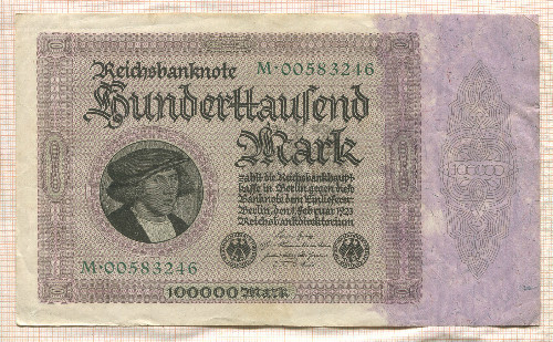 100000 марок. Германия 1923г