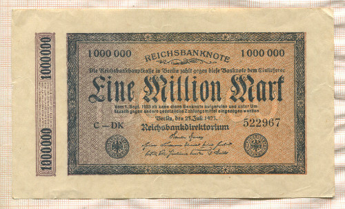 1000000 марок. Германия 1923г