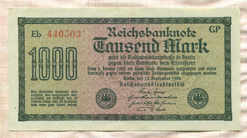 1000 марок. Германия 1922г