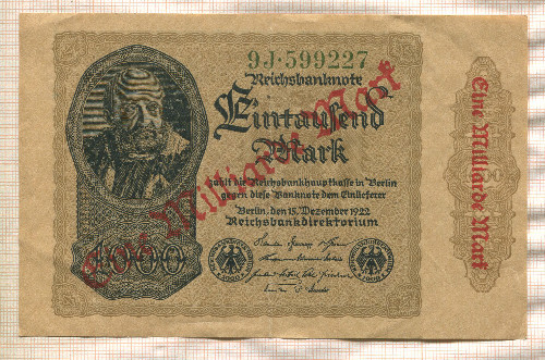 1000000000 марок. Германия 1923г