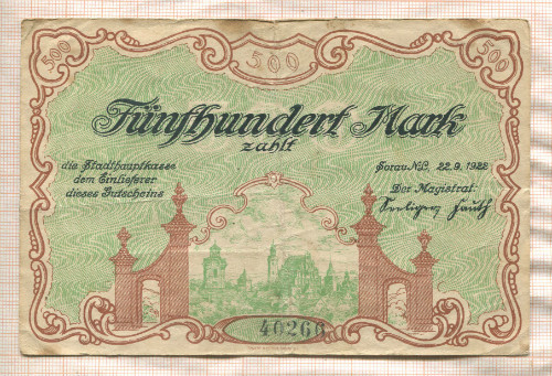 500 марок. Германия 1922г