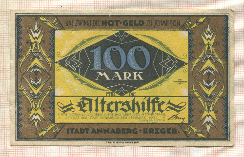 100 марок. Германия 1923г