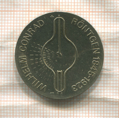 5 марок. ГДР 1970г