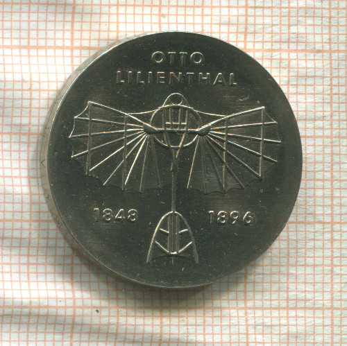 5 марок. ГДР 1973г