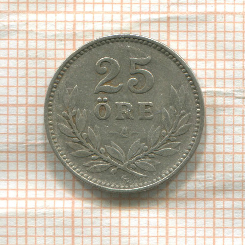 25 эре. Швеция 1928г