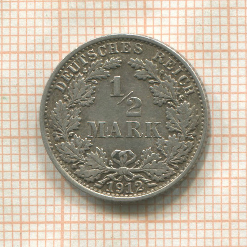 1/2 марки. Германия 1912г