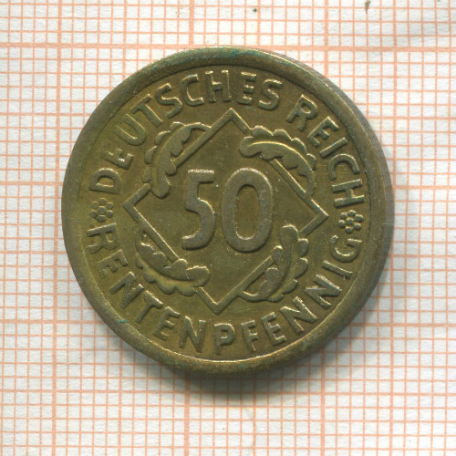 50 пфеннигов. Германия 1924г