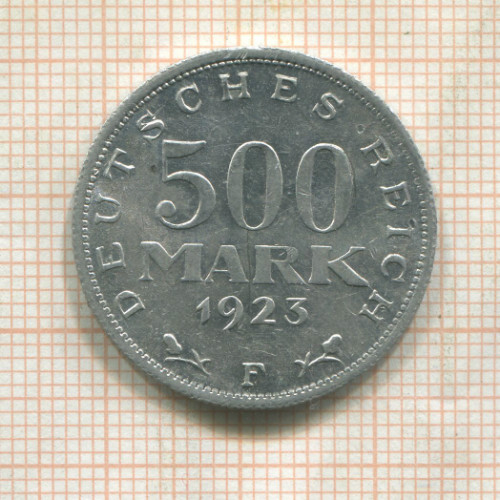 500 марок. Германия 1923г